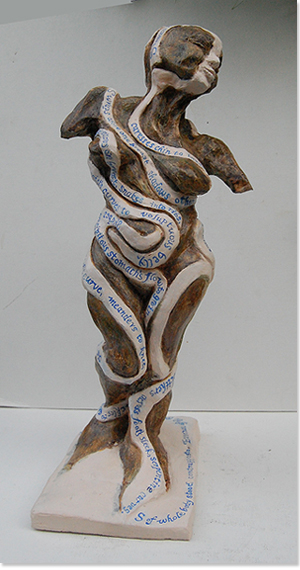 Liz Watts. Perfect S. Fired Clay