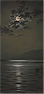 Andrew Grant Kurtis, Original oil painting on panel, Lake Scene Medium image. Click to enlarge